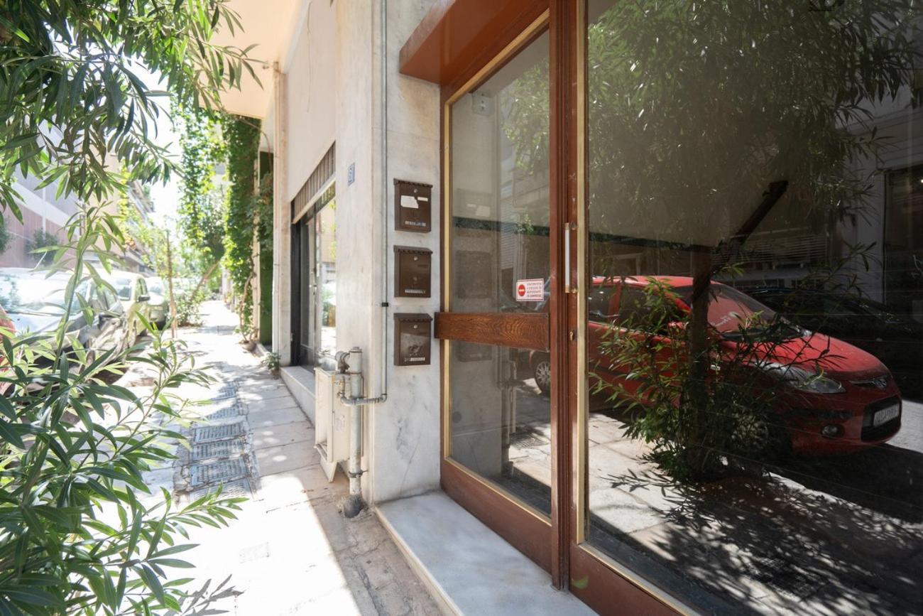 Liv - Peaceful Pagrati Getaway * Athens